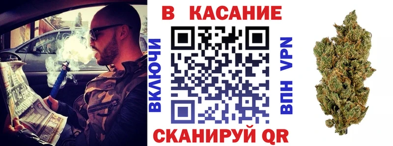 Купить закладку МАРИХУАНА  APVP  NBOMe  COCAIN  Мефедрон  Феодосия
