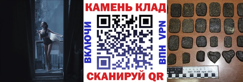 Купить закладки  Феодосия  ГАШ AMNESIA HAZE 