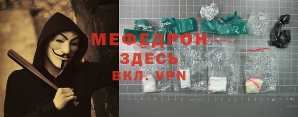 круглые Лагань