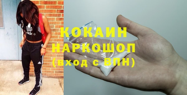 круглые Лагань