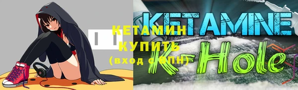 круглые Лагань