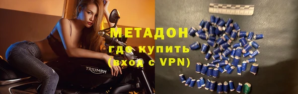 трава Лабытнанги