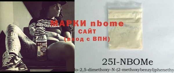 трава Лабытнанги