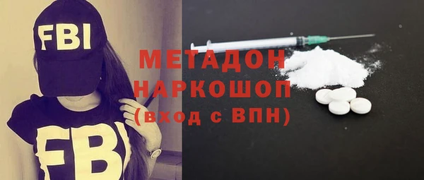 круглые Лагань