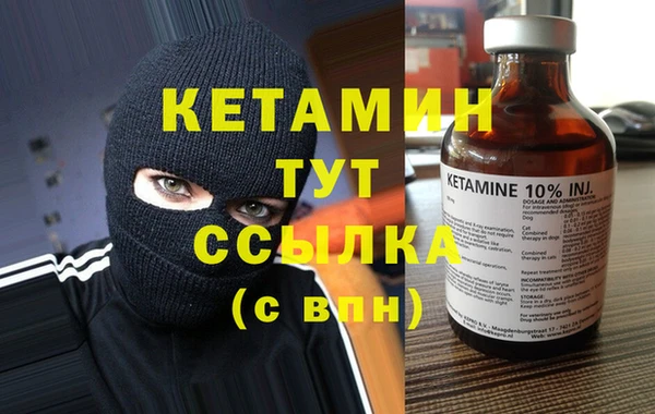 трава Лабытнанги