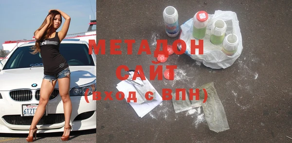 круглые Лагань