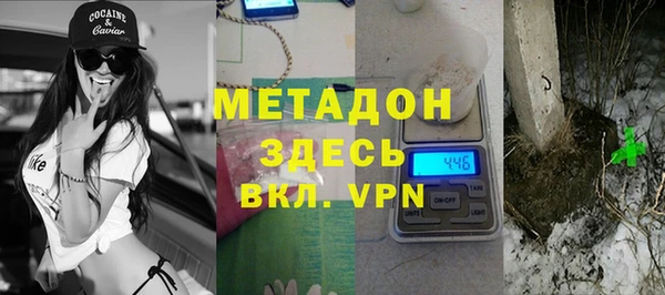 трава Лабытнанги