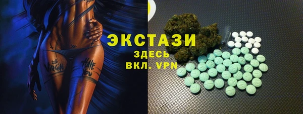 круглые Лагань