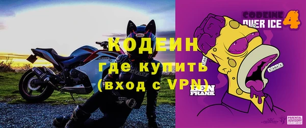 круглые Лагань