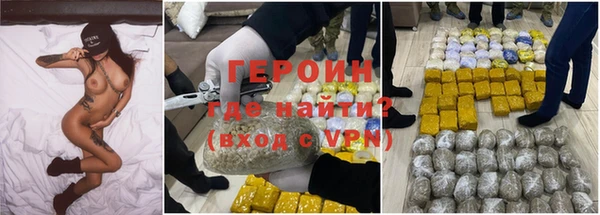 круглые Лагань