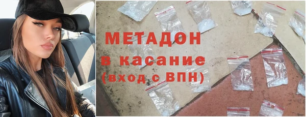 круглые Лагань