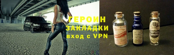 круглые Лагань