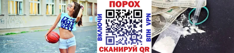 Купить закладки  Феодосия  Первитин Декстрометамфетамин 99.9% 